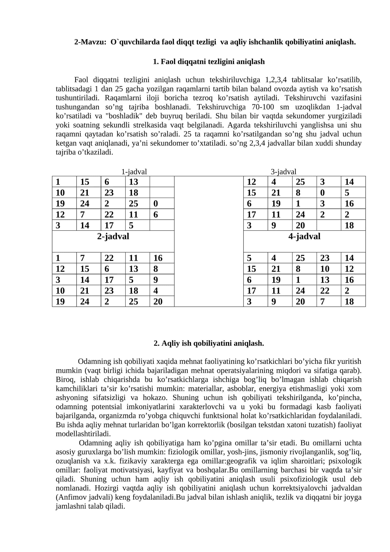 O`quvchilarda faol diqqt tezligi va aqliy ishchanlik qobiliyatini aniqlash