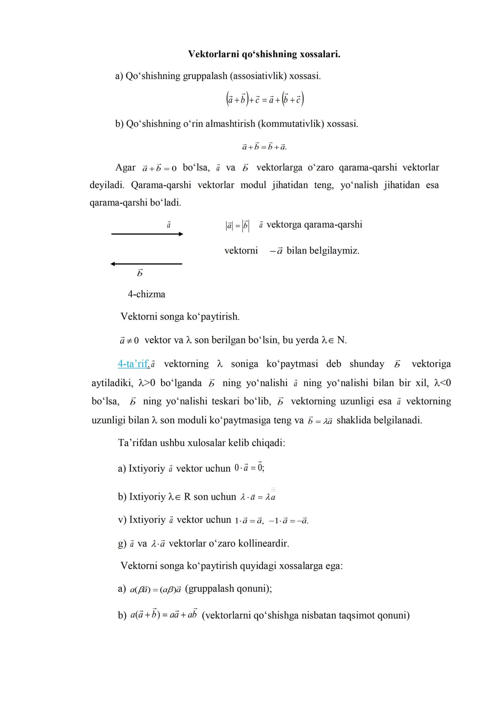 Мустакил ишлашга мисоллар