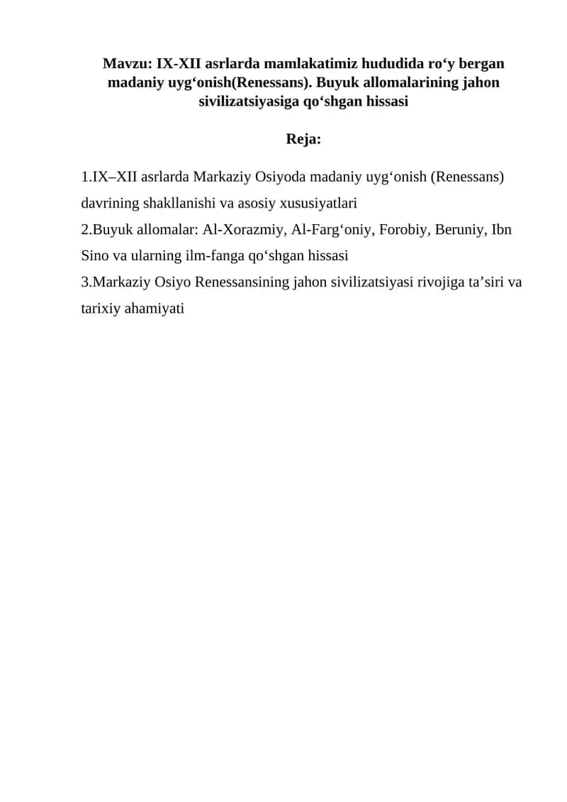IX-XII asrlarda mamlakatimiz hududida ro‘y bergan madaniy uyg‘onish(Renessans)