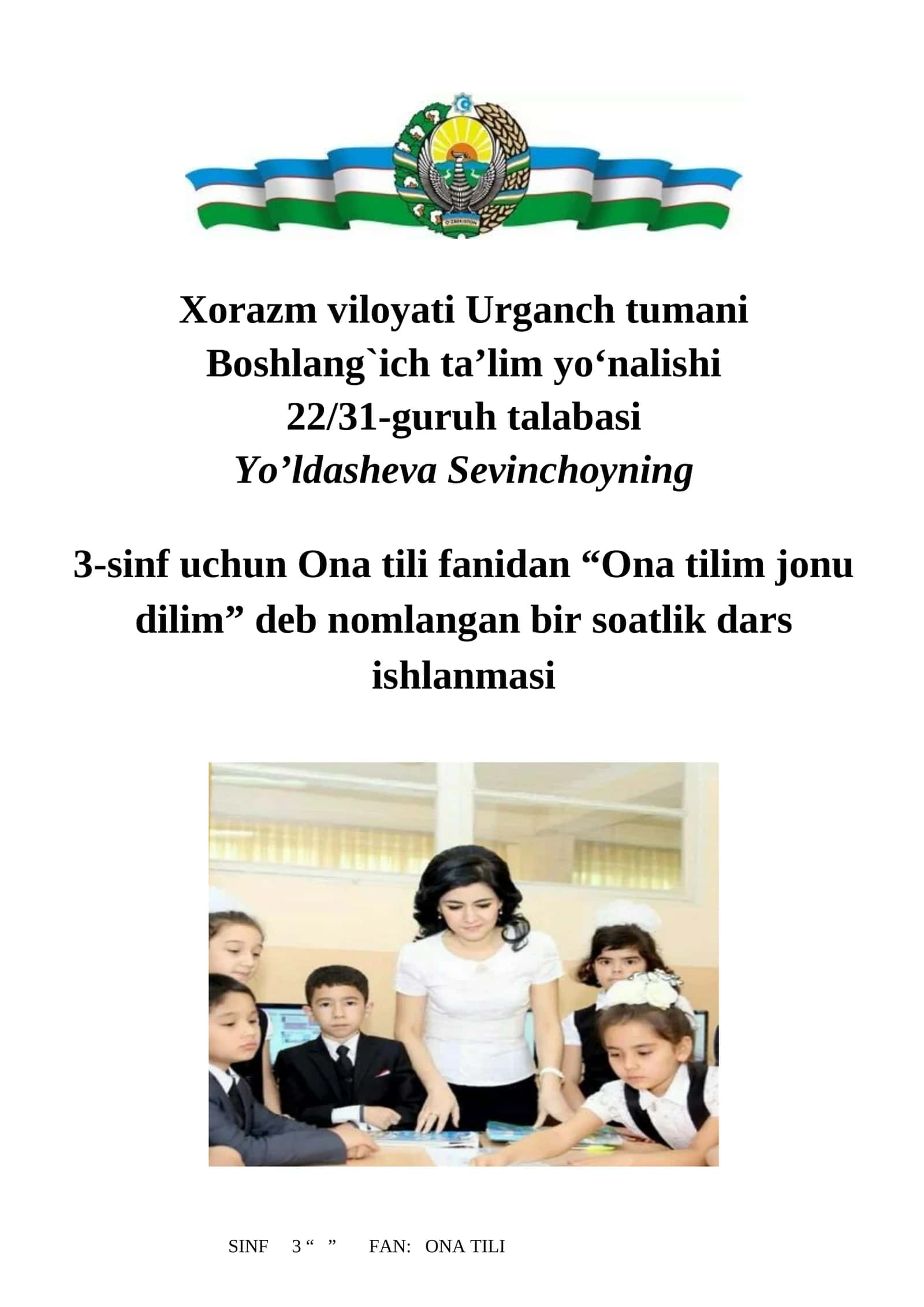 So’roq gap haqida ma’lumot