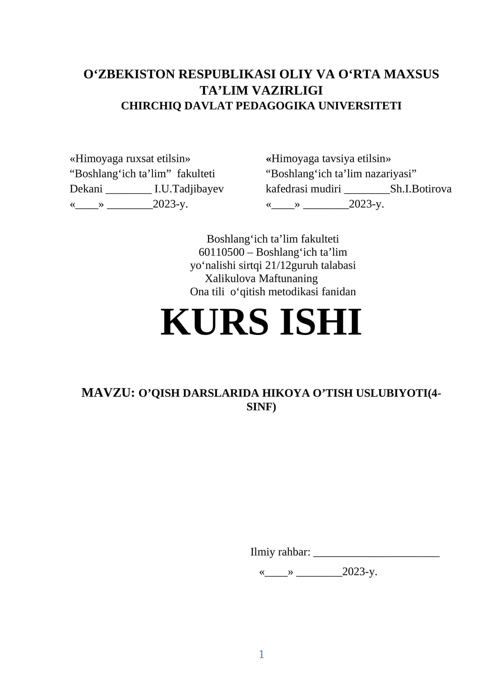 O‘QISH DARSLARIDA HIKOYA O’TISH USLUBIYOTI(4-SINF)