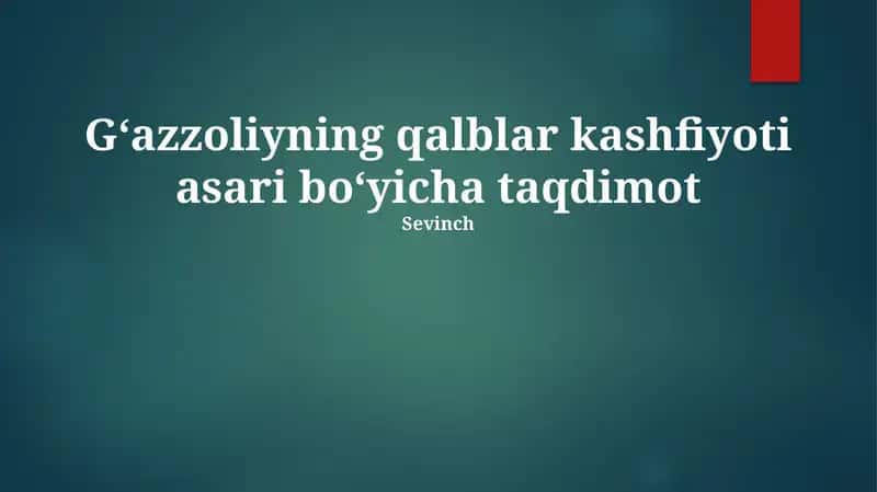 "Qalblarning ochilishi" keyinchalik Sufiy fikriga katta ta'sir ko'rsatib