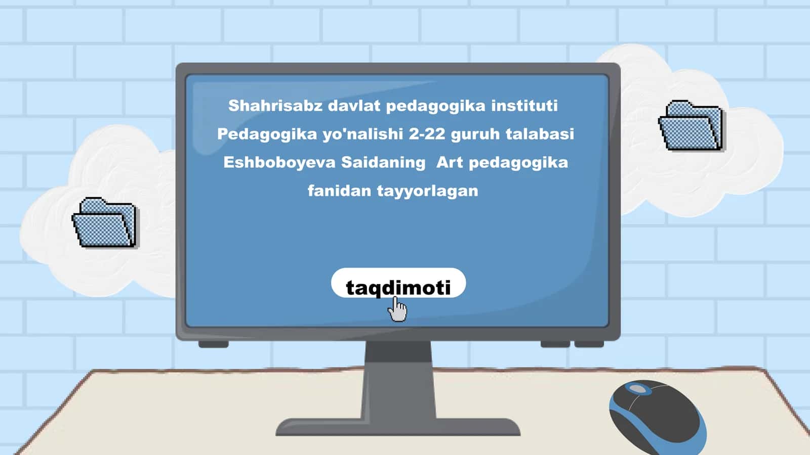 Ixtiro va kashfiyot tushunchalari