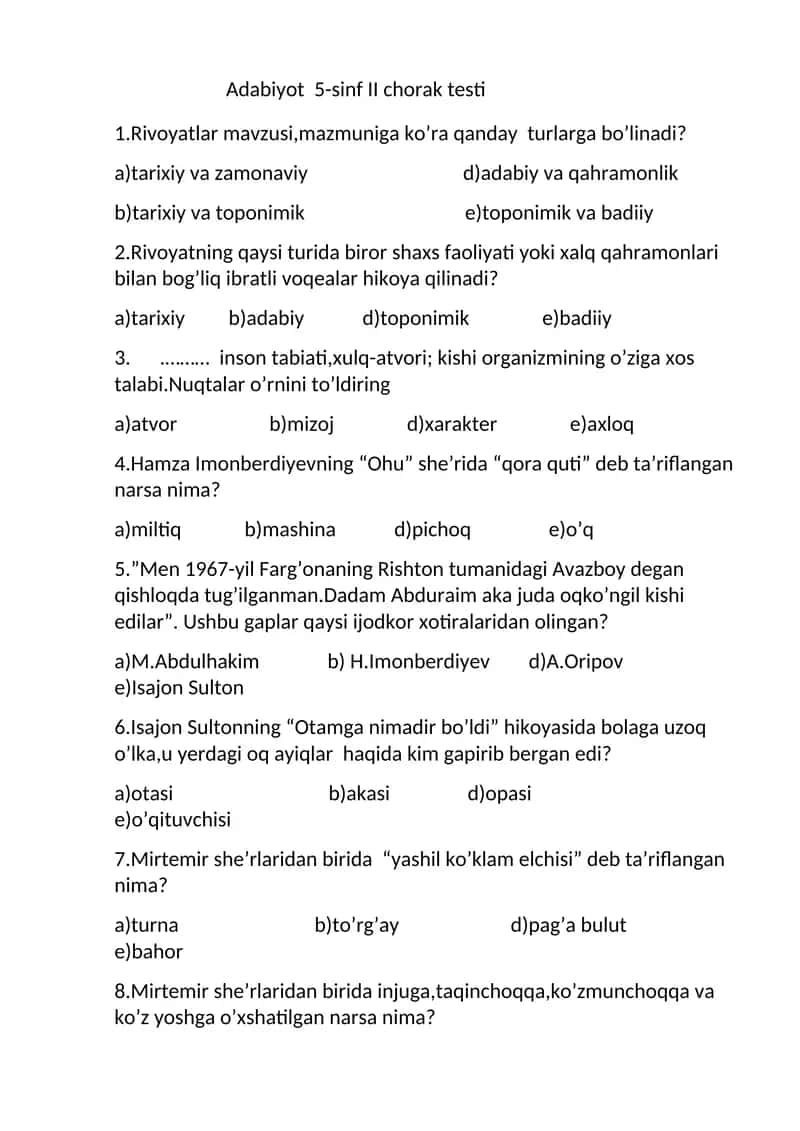 Adabiyot 5-sinf II chorak testi