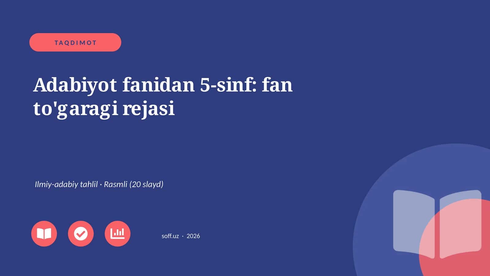 Adabiyot fanidan 5-sinf: fan to'garagi rejasi