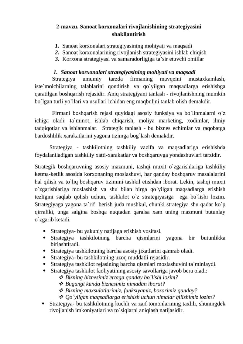 Sanoat korxonalari strategiyasi