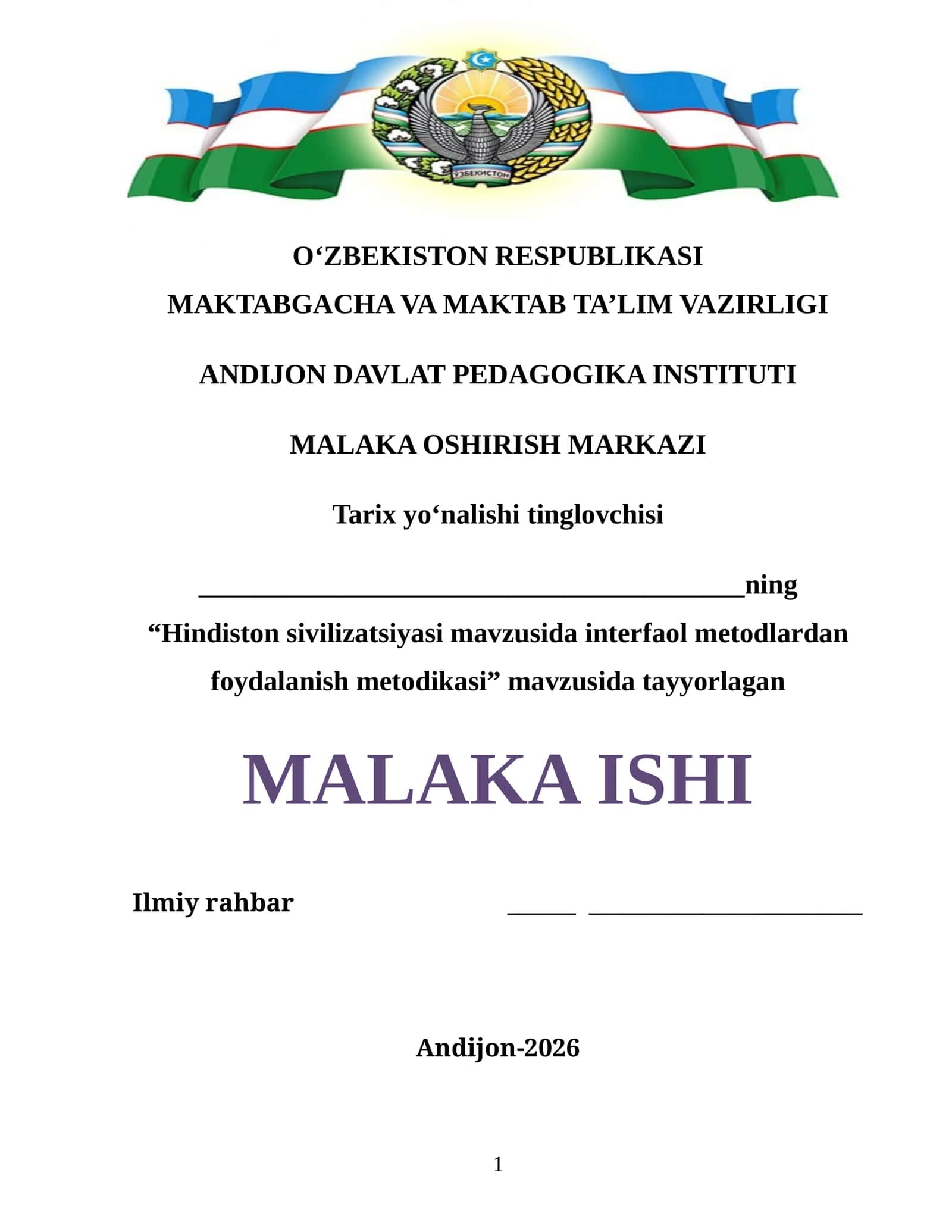 Hindiston sivilizatsiyasi mavzusida interfaol metodlardan foydalanish metodikasi