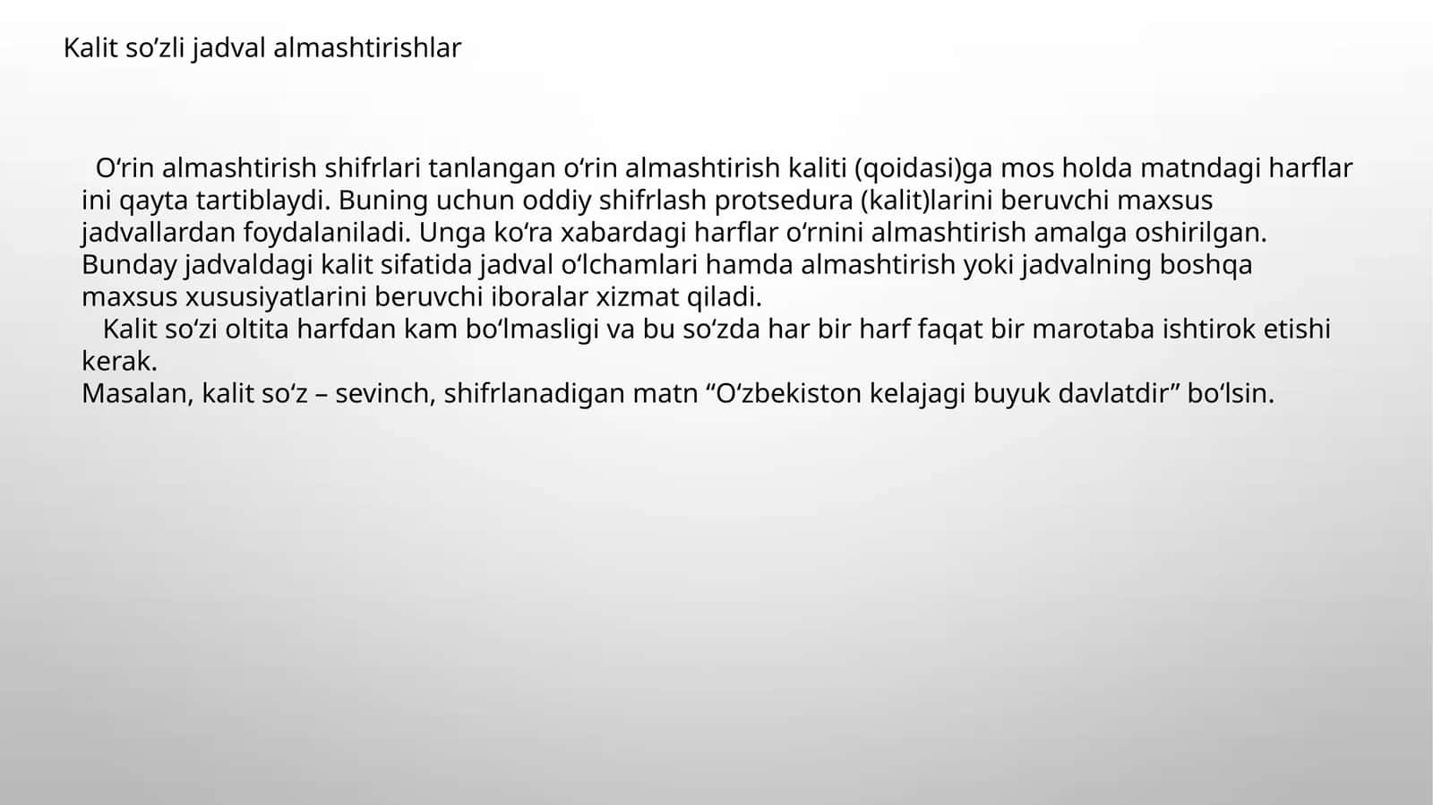 Oddiy shifrlash protsedura