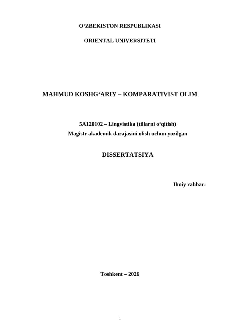 MAHMUD KOSHG‘ARIY – KOMPARATIVIST OLIM