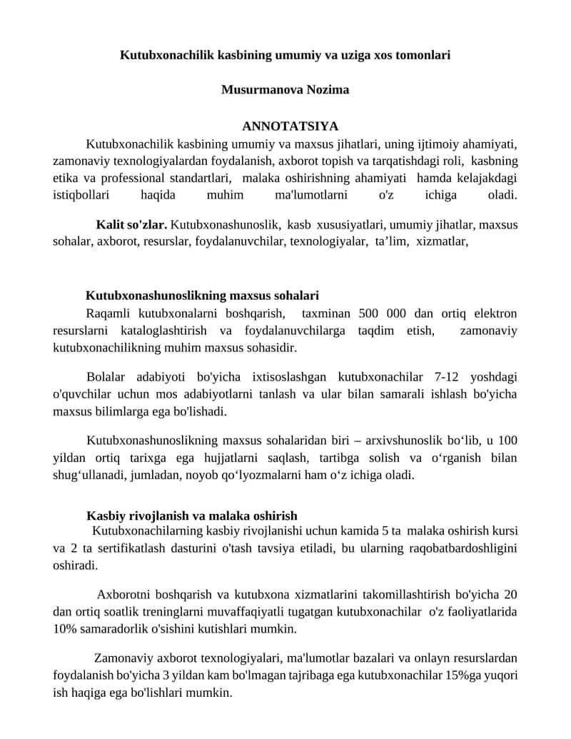 Kutubxonachilik kasbining umumiy va uziga xos tomonlari