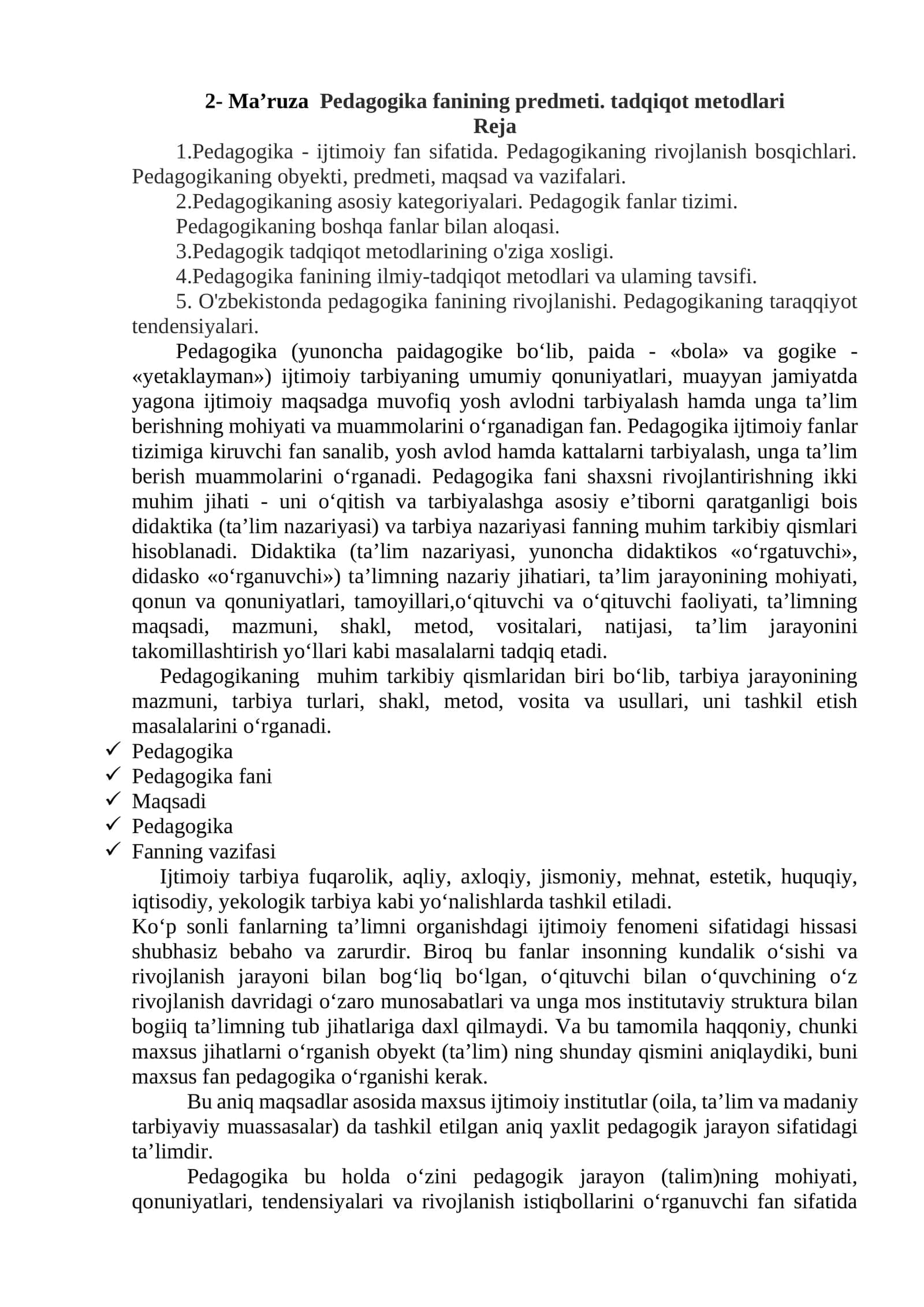 Ma’ruza Pedagogika fanining predmeti. tadqiqot metodlari
