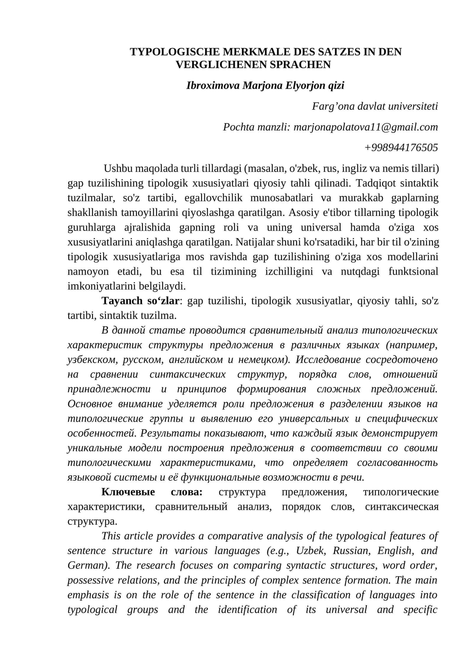 Турли тиллардаги гап тузилиши