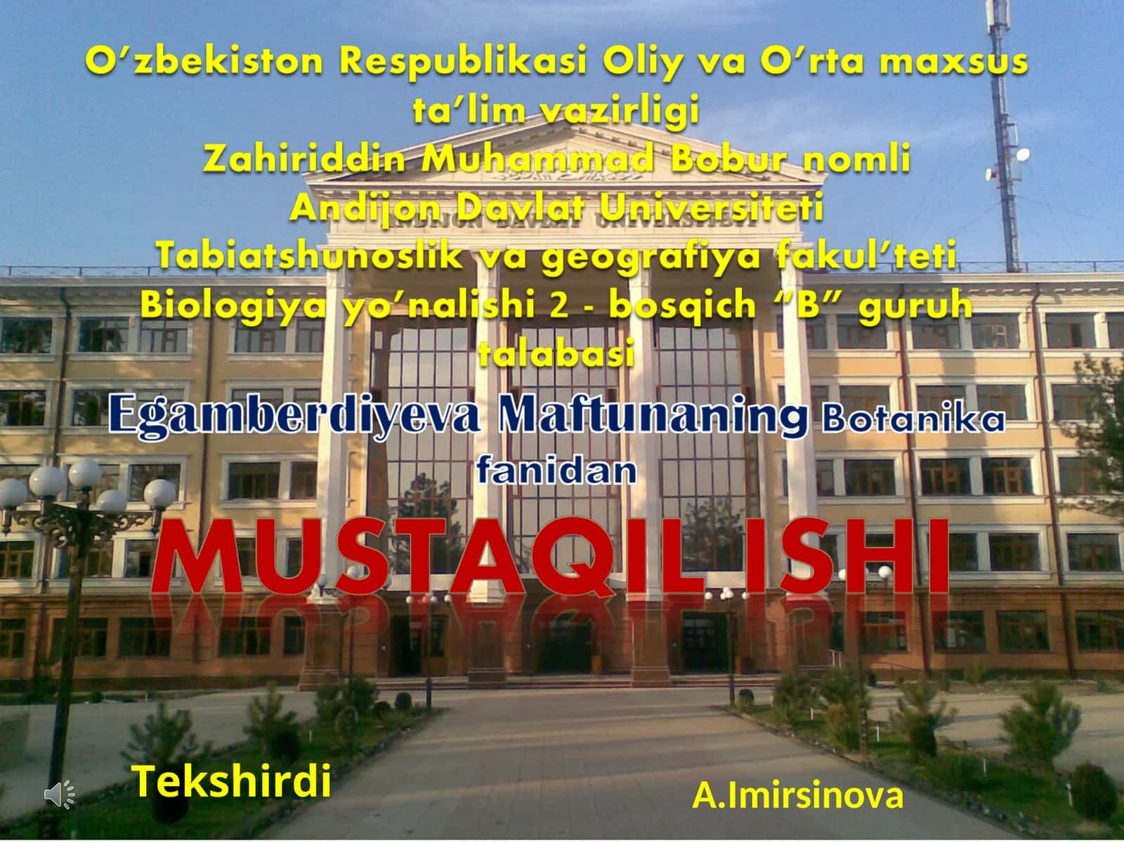 Qirqbo‘g‘imlar