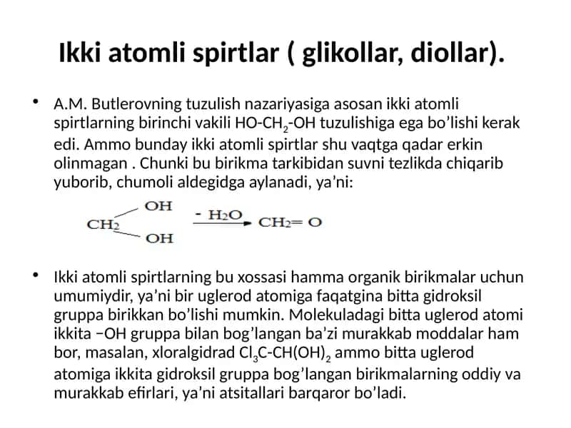 Ikkiatomli spirtlar