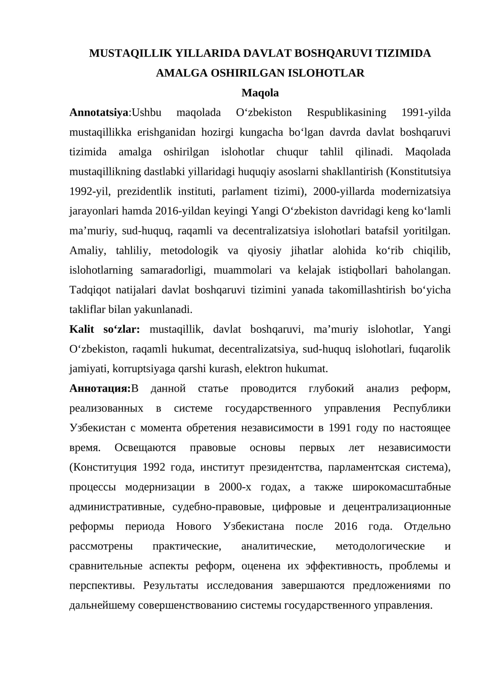 MUSTAQILLIK YILLARIDA DAVLAT BOSHQARUVI TIZIMIDA AMALGA OSHIRILGAN ISLOHOTLAR