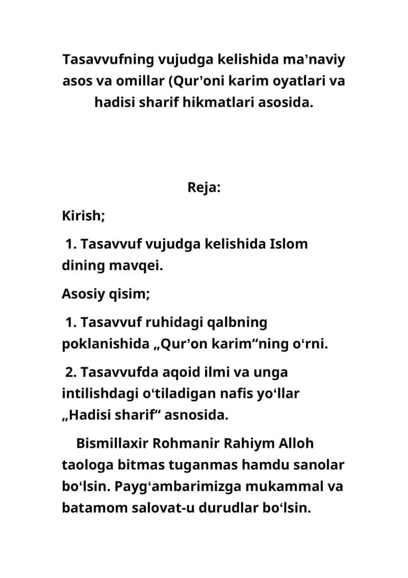 Tasavvufning vujudga kelishida maʼnaviy asos va omillar (Qurʼoni karim oyatlari va hadisi sharif hikmatlari asosida.