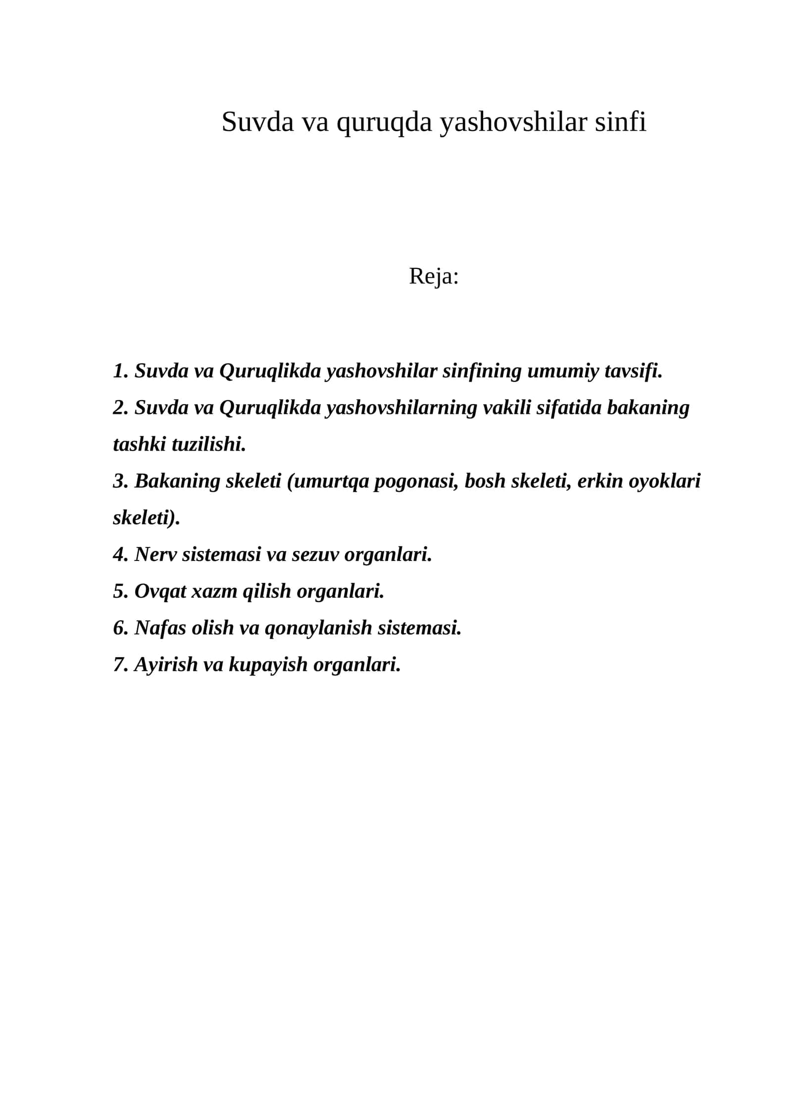 Suvda va quruqda yashovshilar sinfi