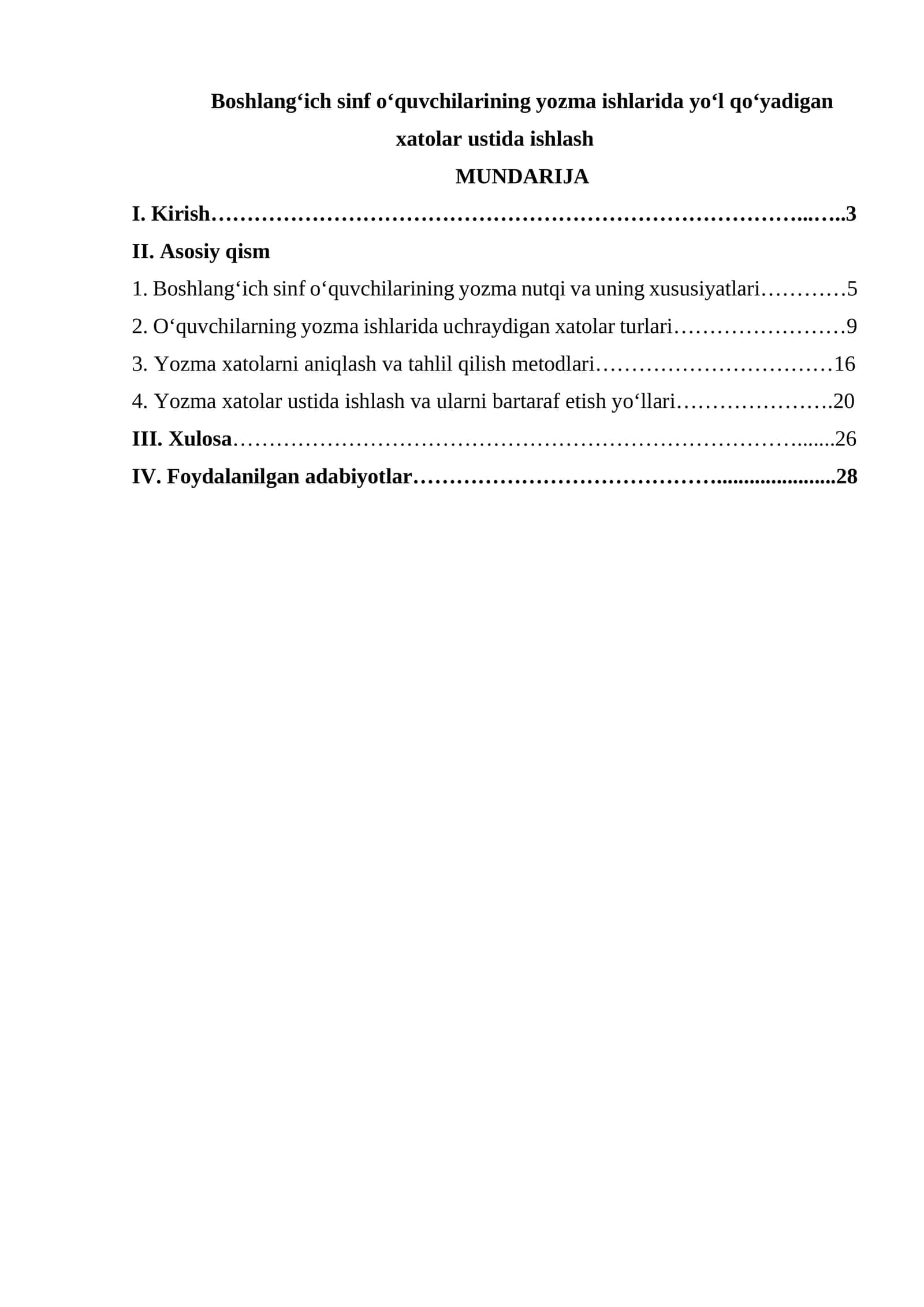 Boshlang‘ich sinf o‘quvchilarining yozma ishlarida yo‘l qo‘yadigan xatolar ustida ishlash