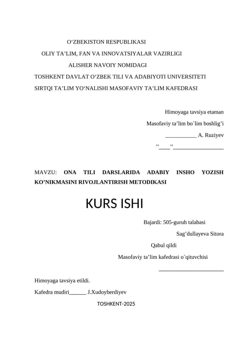 ONA TILI DARSLARIDA ADABIY INSHO YOZISH KO’NIKMASINI RIVOJLANTIRISH METODIKASI