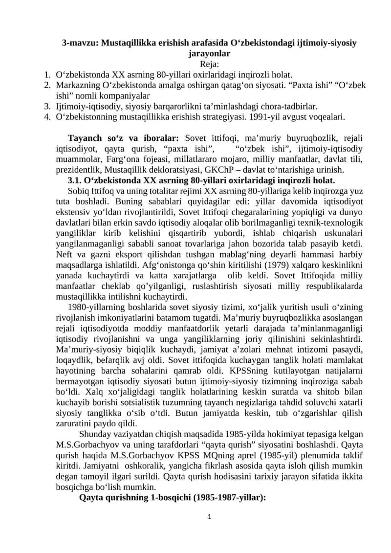 3-mavzu: Mustaqillikka erishish arafasida Oʻzbekistondagi ijtimoiy-siyosiy jarayonlar