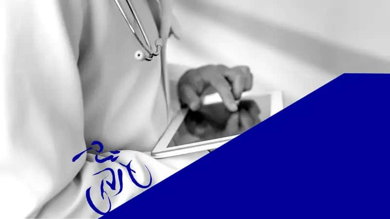 Research and present common first aid procedures