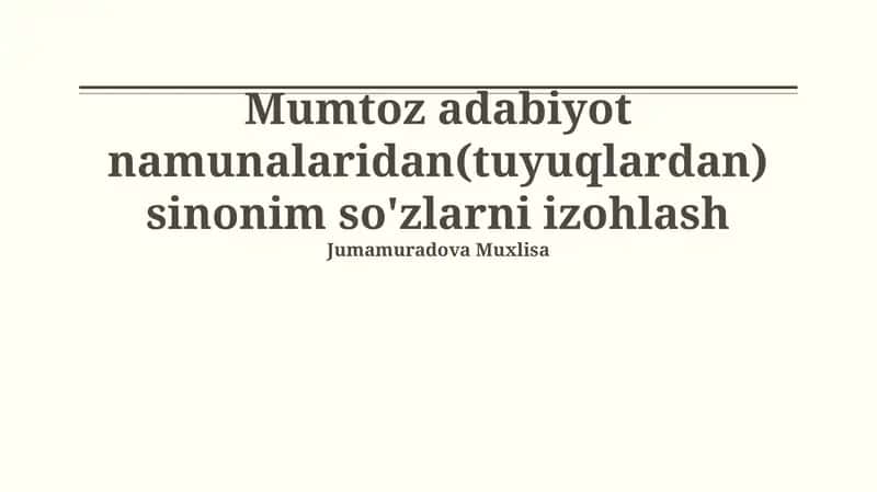 Sinonimlar va sheʼriy allegoriya