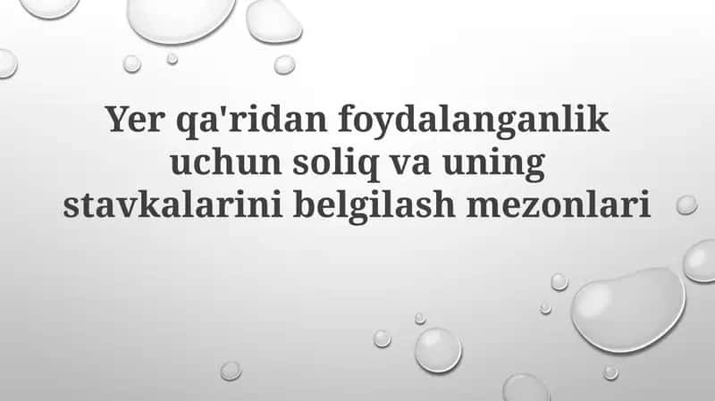 Yer qa'ridan foydalanganlik uchun soliqning stavkalari