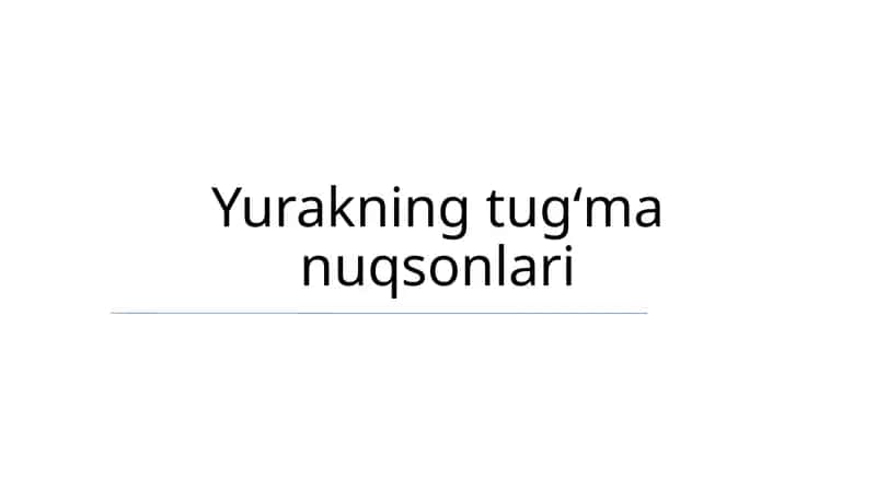 Yurakning tugʻma nuqsonlari