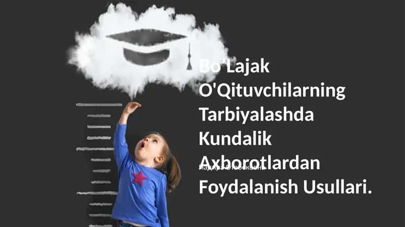 Kundalik Axborotlardan Foydalanish Usullari