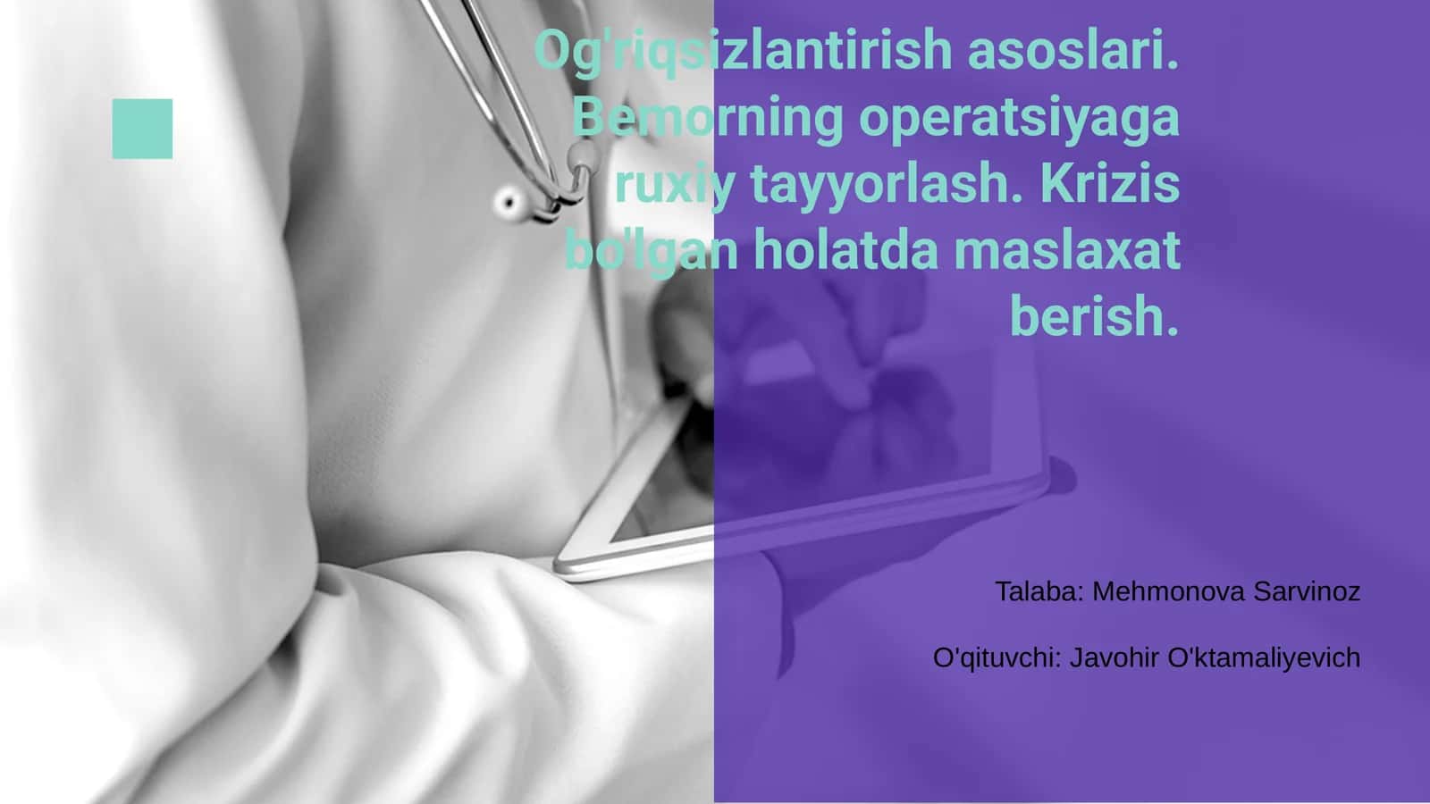 Og'riqsizlantirish asoslari