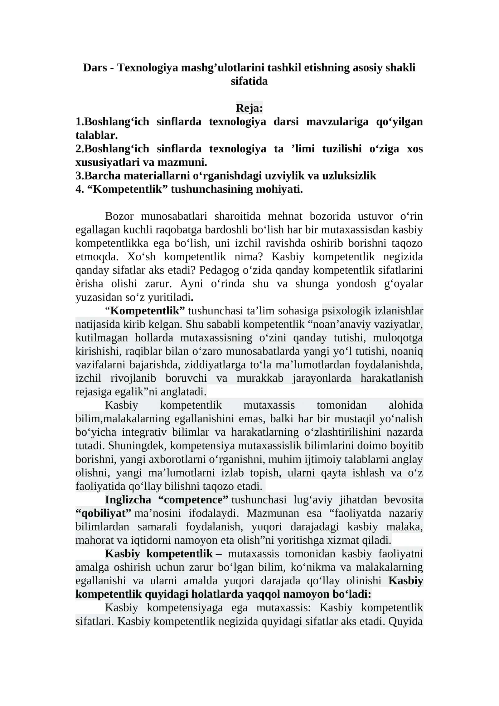 Boshlang'ich sinflarda texnologiya darsi mavzulari