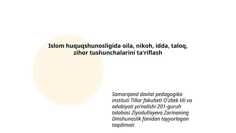 Dinshunoslik fanidan taqdimot