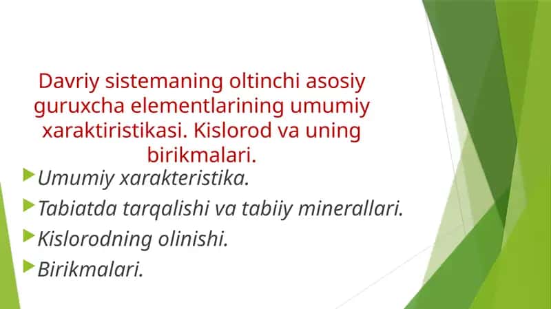 Davriy sistemaning oltinchi asosiy guruxcha elementlari