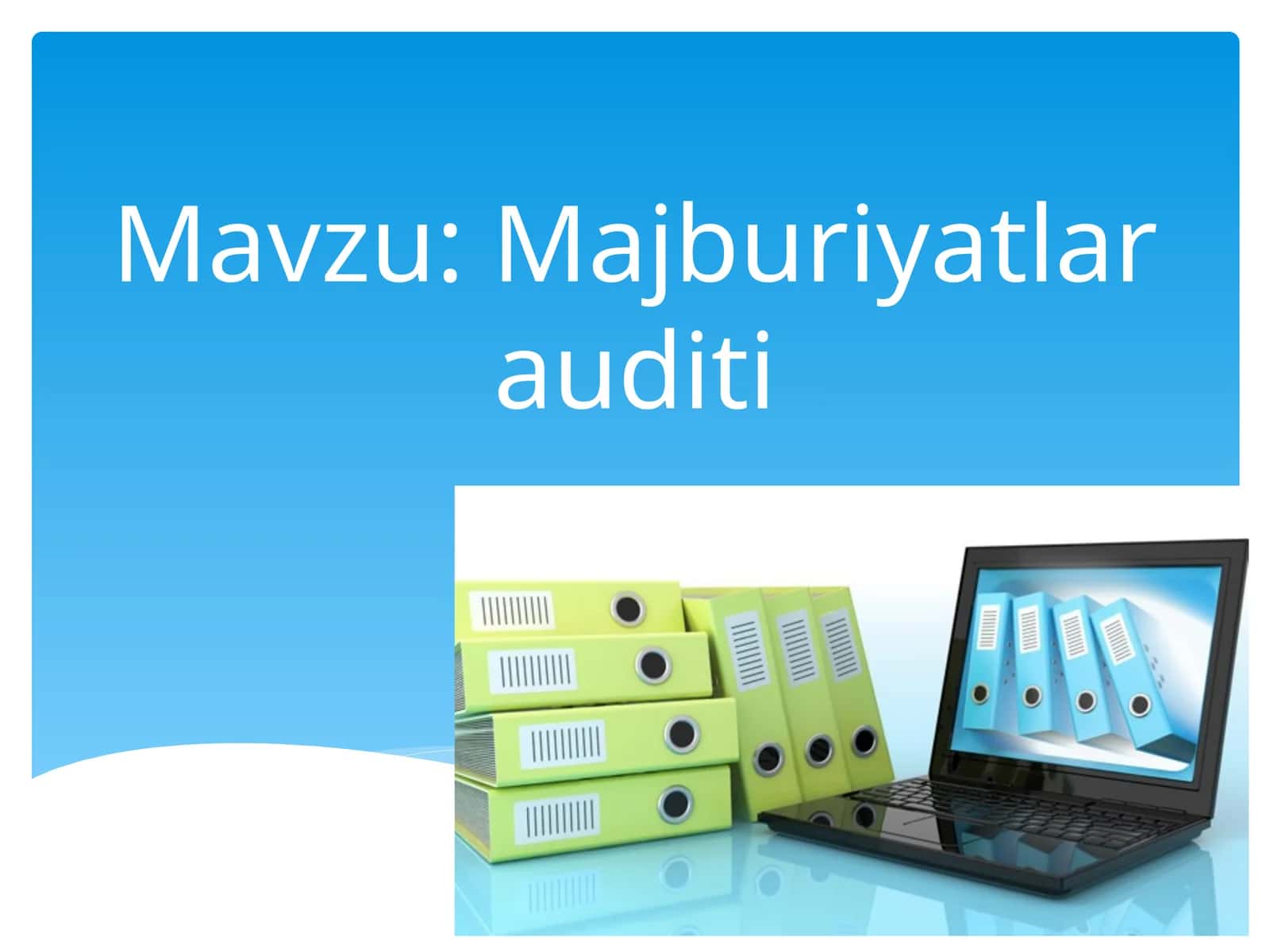 Majburiyatlara audit