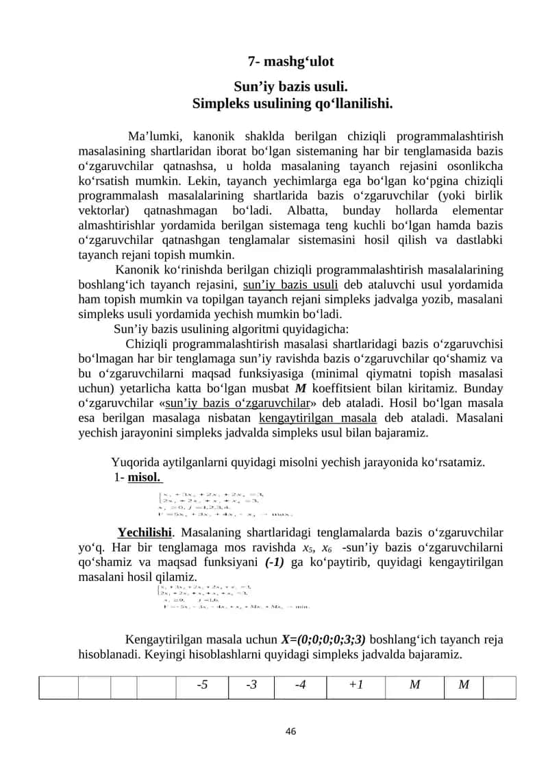 Sun’iy bazis usuli