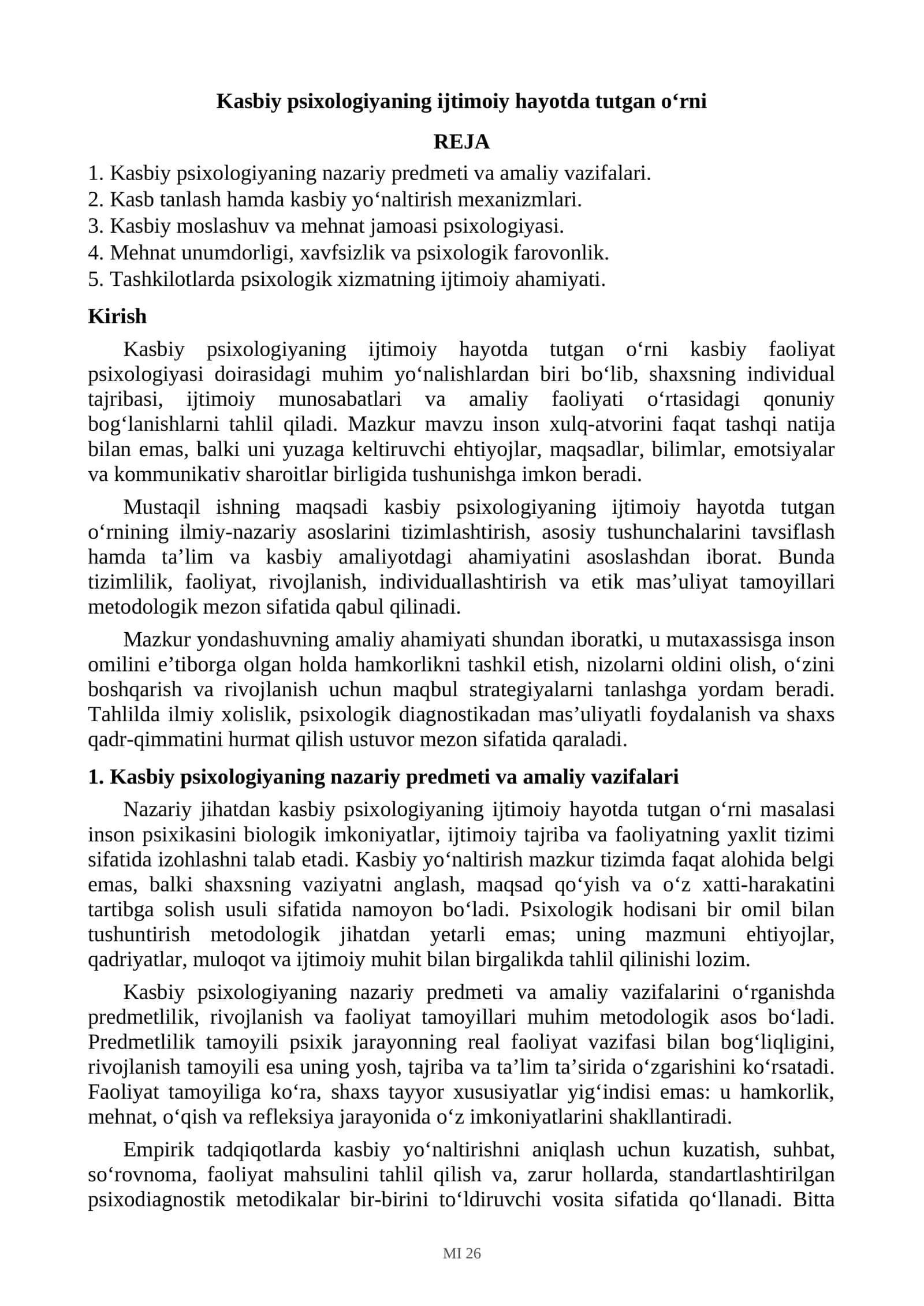 Kasbiy psixologiyaning ijtimoiy hayotda tutgan o‘rni