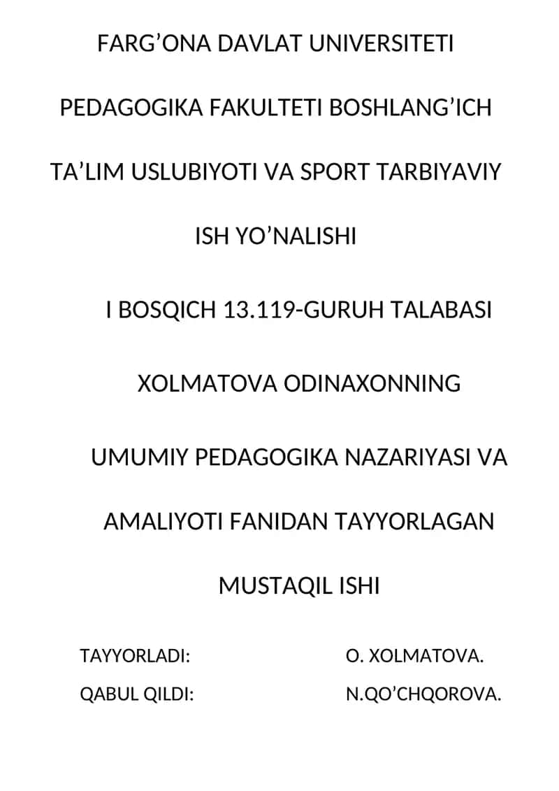 Buyuk didaktika