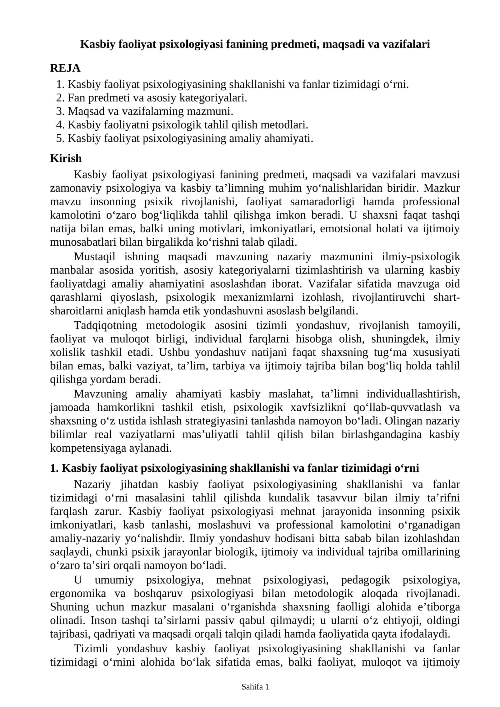 Kasbiy faoliyat psixologiyasi fanining predmeti, maqsadi va vazifalari
