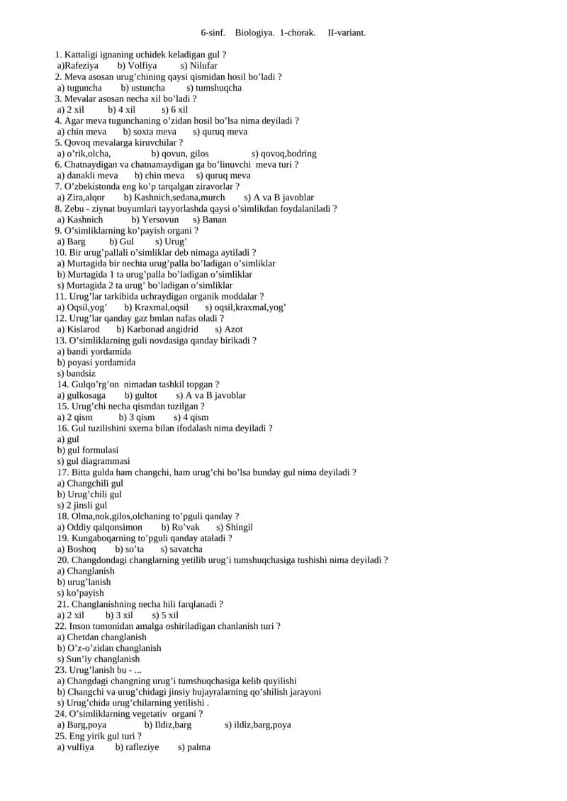 6-sinf. Biologiya. 1-chorak. II-variant