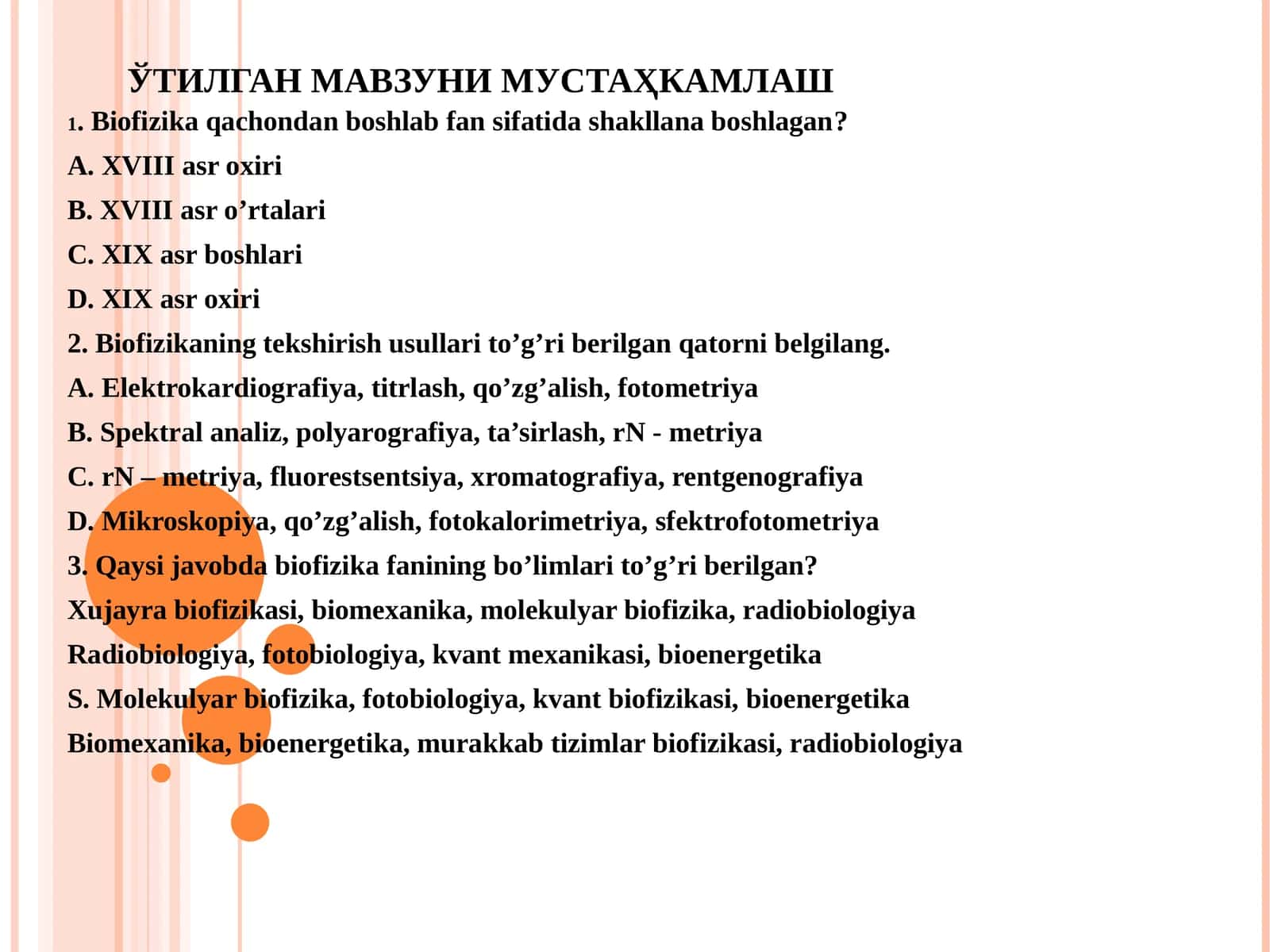 ЎТИЛГАН МАВЗУНИ МУСТАҲКАМЛАШ