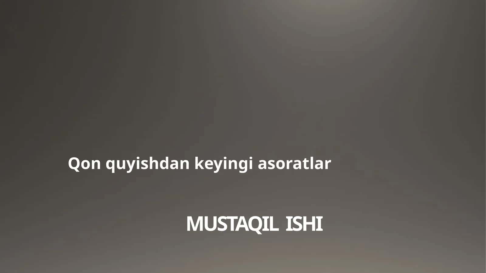 Qon quyishdan keyingi asoratlar