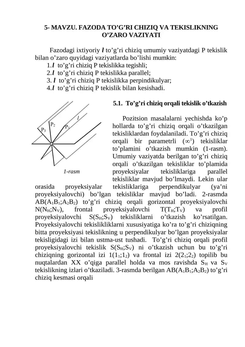 To'g'ri Chiziq va Tekislikning O'zaroviy Vaziyati