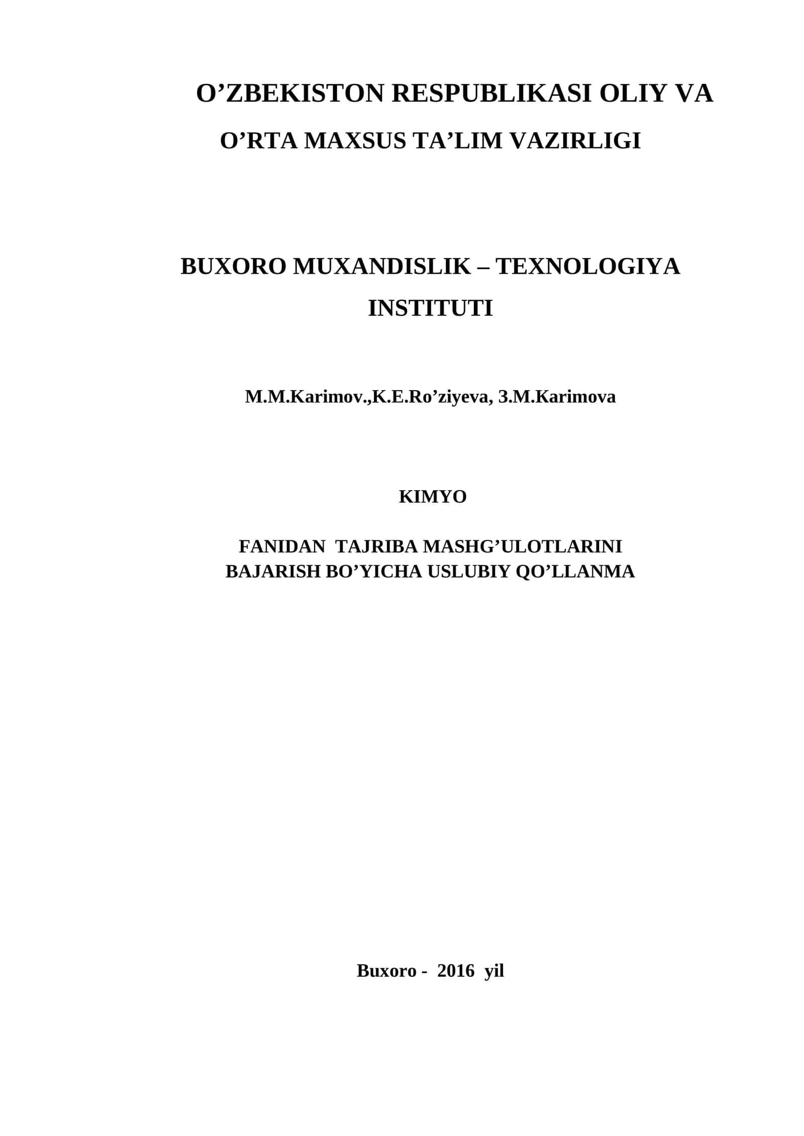Umumiy va noorganik kimyo fanidan tajriba mashg’ulotlarini bajarish bo’yicha uslubiy qo’llanma