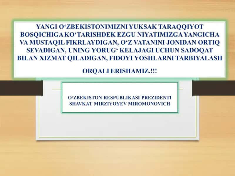 Kosmik syomka haqida tushincha