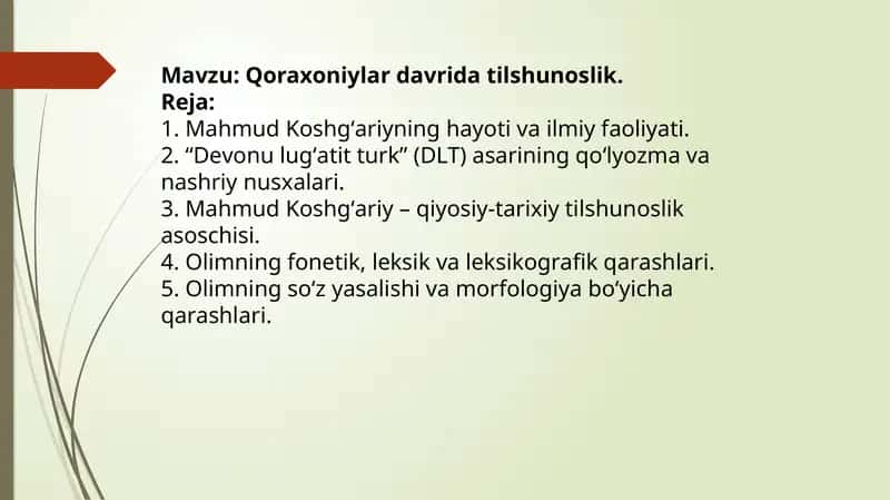 Qoraxoniylar davrida tilshunoslik