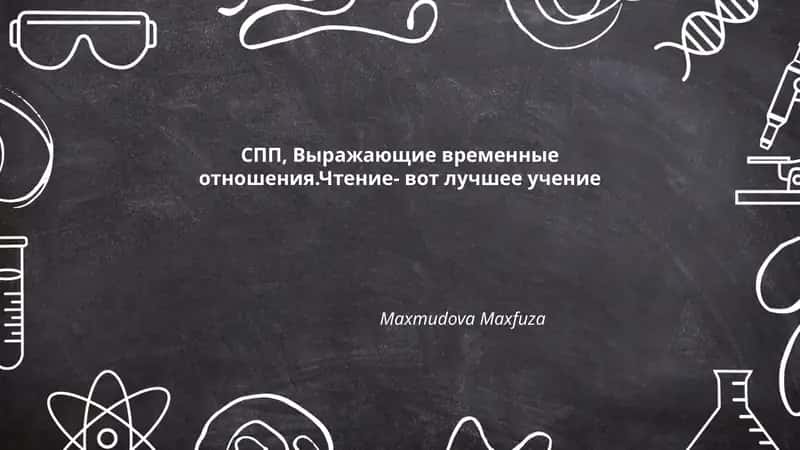 История развития книгопечатания