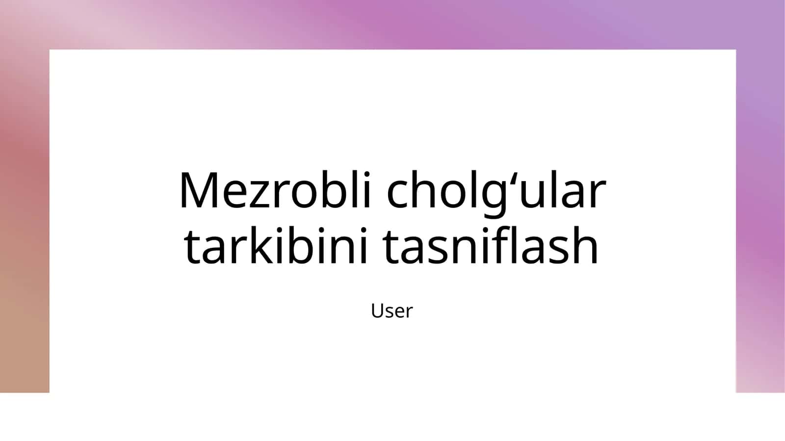 Oʻzbek cholgʻulari