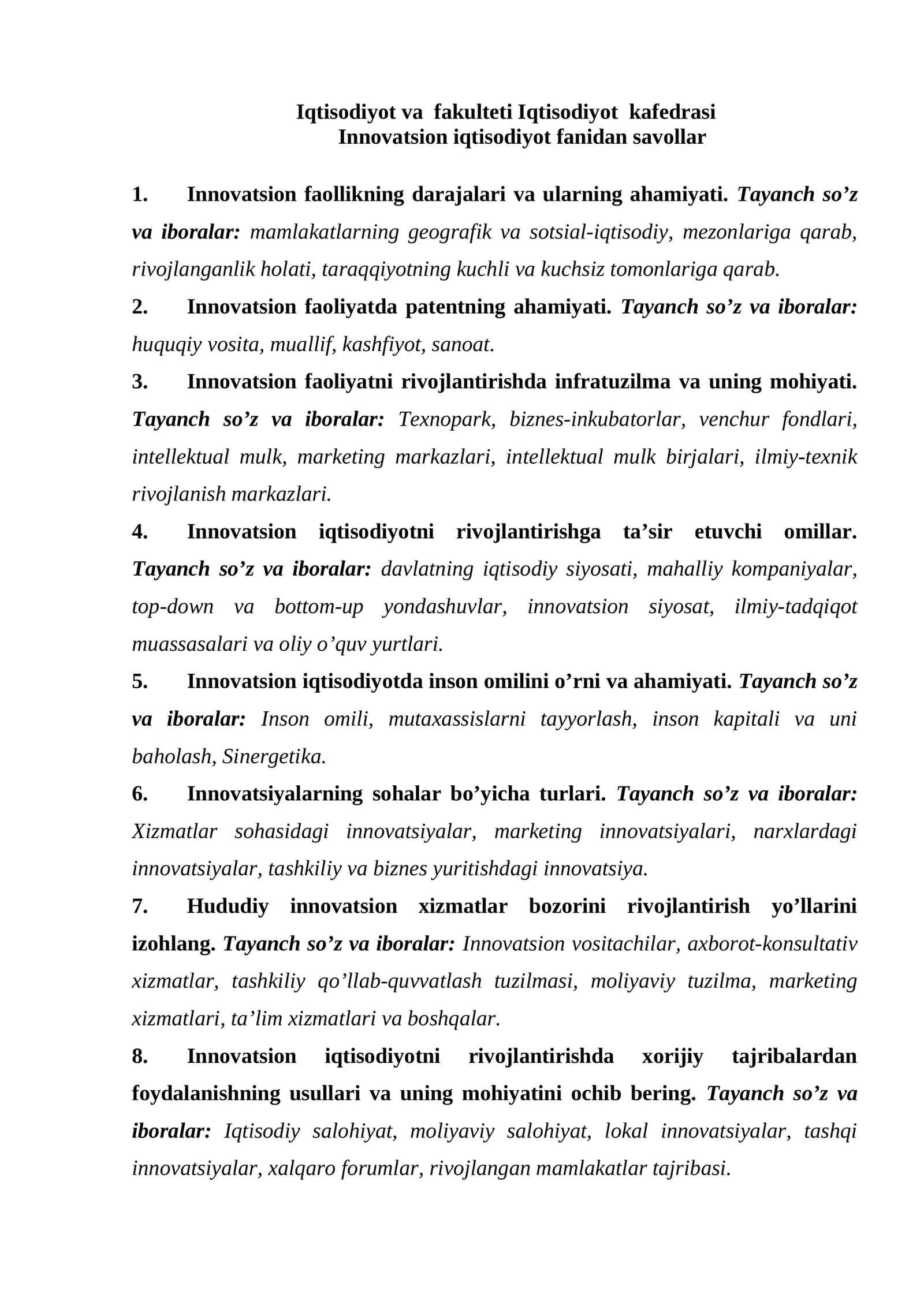 Innovatsion iqtisodiyot fanidan savollar