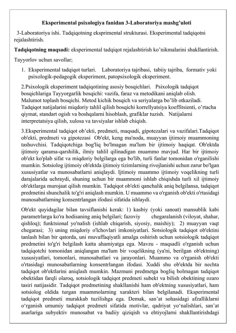 eksperimental psixologiya. Tadqiqotning eksprimental strukturasi. Eksperimental tadqiqotni rejalashtirish.