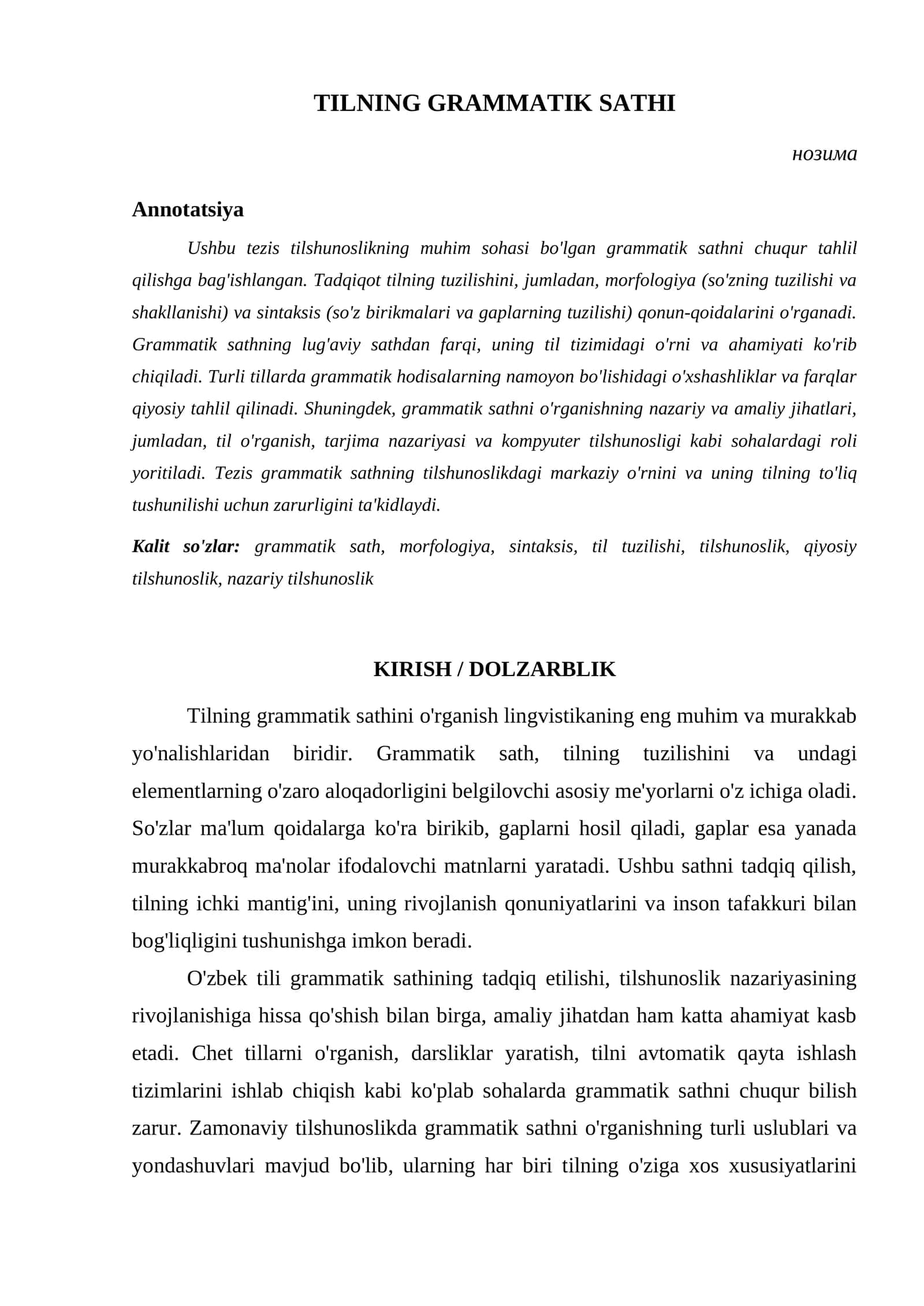 TILNING GRAMMATIK SATHI